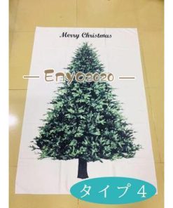 クリスマスツリー 1枚 飾り付け 大判150×100cm 壁掛け タペストリー 大 クリスマスの準備はお早めに  クリスマス2022 選べる2種類 * タペストリー