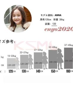 子供コート アウター ロングダッフルコート チェック柄 韓国風 子供服ダッフルコート 秋冬 女の子 コート120cm-160cm フード付き ダッフルコート 防寒 * コート