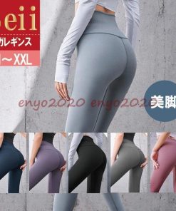 トレーニングパンツ スパッツ  ヨガ ヨガパンツ 美脚 スポーツウエア ヨガレギンス レディース 10分丈 レギンス フィットネスパンツ ヨガウェア * ヨガパンツ