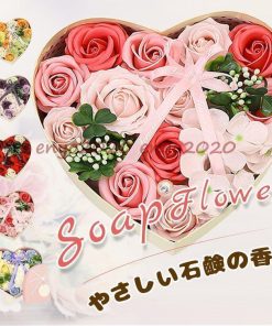 シャボンフラワー 今だけ特価 ハート型 消臭 バレンタイン ソープフラワー 母の日 母の日造花ギフトフラワーボックス花 石けんのお花 誕生日お祝い * 花束、アレンジメント