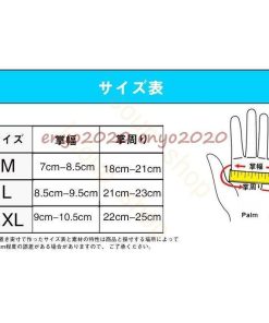 グローブ 手袋 スマートフォン対応 防寒 防風 タッチパネル 撥水加工済 保温性抜群 バイクグローブ スキー アウトドア 冬用 釣り 自転車 作業用 登山 * グローブ