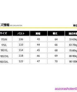 多機能ベスト フィッシングベスト メンズベスト チョッキ 釣りベスト メッシュ 作業服 お釣り カメラマン 登山 無地 春夏秋冬 登山 2021 父の日 夏 大 * フィッシングベスト