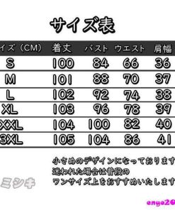 サイドプリーツワンピース フォーマル ワンピース 秋冬 冬 上品 大きいサイズ 大人 韓国 大人可愛い 結婚式 服装 女性 40代 マタニティ きれいめ ネイビー 50代 * ワンピース