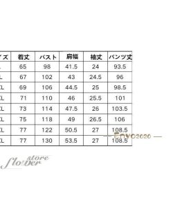 セットアップ メンズ ジャージ 夏 上下セット パーカー ジム用 運動 トレーニング 丸ネック スポーツウェア 運動着 半袖 セール 部屋着 おしゃれ 大きいサイズ * ジャージ上下セット