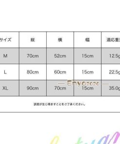 ) 大型 (ベッド?マット/カドラー/ペットベッド)(犬用品/ペット商品/寝具 中型 夏用ござ お得セット 犬用ベッド 冬用 四季用 春夏秋冬 * その他犬用品