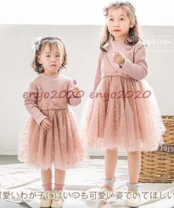 お姫様ドレス 80/90/100/110/120cm 子供 ドレス パーティー チュールワンピース シフォンワンピース 子供服 星 韓国 きれいめ 長袖 キッズ 演奏会 * ワンピース、チュニック