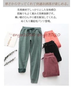 冬 厚手 スポーツウエア アウトドア パンツ ボトムス ボア付き レディース 裏起毛 秋 暖パン 防寒 * その他スカート、パンツ