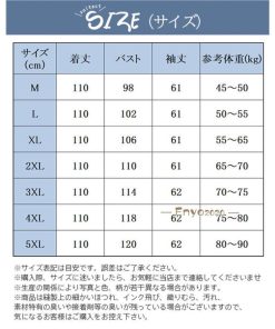 アウター 秋冬 ロング丈 レディース 軽い ダウン風コート 暖かい ダウンコート 防寒 中綿コート 厚手 ダウンジャケット 中綿ジャケット フード付き * ダウンコート