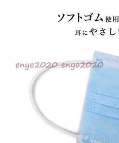 マスク 在庫あり 使い捨て 安い 100枚入り 使い捨て 三層構造 白 不織布 大人用 男女兼用 花粉対策 飛沫 PM2.5 花粉症 風邪 フェイスマスク * マスク