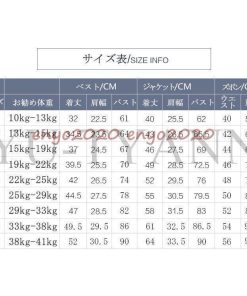 卒業式 入学式 スーツ 男の子 90 100 110 120 130 140 150 160 170 細身 グレー ブラック 4点セット 入園式 卒園式 フォーマル 子供スーツ * スーツ、ブレザー