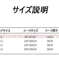 ゴム留めタイプ シングル　セットじゃない 綿 キッズ用　8COLOR ＜店長推薦＞撥水ボックスシーツ ワンタッチ マットレスカバー ベッド用 * カバー、シーツセット