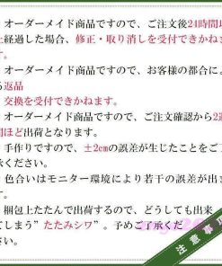 レース カーテン UVカット 透け感 水墨画 植物 柄 紐タッセル付き オーダーメイド プリント ナチュラル 片開き1枚 両開き2枚組 書斎 幅60?100cm丈101?200cm * レースカーテン