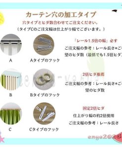 カーテン単品 リネン 麻 新生活 おしゃれ 在宅 オーダー カーテン 北欧 無地 おしゃれ シンプル 一人暮らし * ドレープカーテン