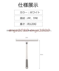 手持ち 収納しやすい お風呂掃除　ハンディーワイパー 窓拭き 360°回転 ガラスワイパー ワイパー 乾湿両用 水切り 結露とり 洗いやすい、繰り返し利用 浴室掃除 * ガラスワイパー、スクイジー