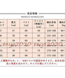 ダイエットベルト ダイエット 発汗ベルト ホットベルト ダイエット腹巻き サウナベルト 2022新春お祝い * サウナスーツ