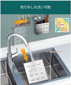 多機能 包丁立て キッチン収納 包丁差し 包丁ホルダー 調理小道具たて ナイフ収納 キッチンラック  台所用品  ナイフスタンド 包丁スタンド * 包丁、まな板スタンド