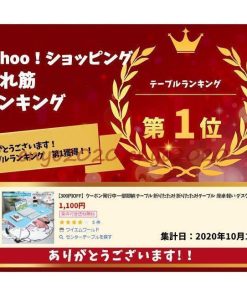 省スペース 折りたたみ  折り畳み 座卓 軽い テーブル 折りたたみテーブル デスク 在宅ワーク 2022新春お祝い 500円クーポン付き * センターテーブル