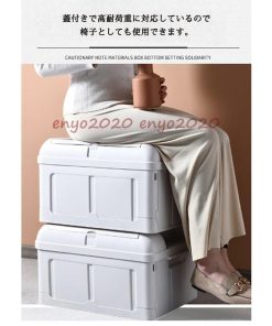 収納ボックス コンテナボックス トランク収納 収納ケース 折りたたみ プラスチック 2022新春お祝い フタ付き * 収納ケース