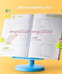 本置き 本 ホルダー 楽譜スタンド ブック ブックホルダ 教科書 書見台 折りたたみ式 譜面台 傾斜台 スタンド * ブックスタンド