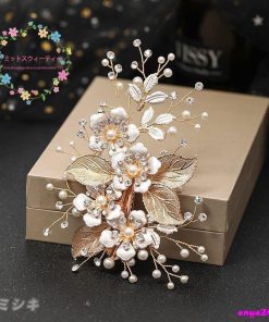 ヘッドドレス 髪飾り ヘアアクセサリー 花 パール 和装 着物 ウェディング ヘッドアクセサリー 振袖 結婚式 フォーマル ゴールド 髪留め ブライダル お呼ばれ * ヘッドドレス