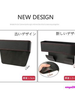 簡単取付 便利 小物収納 収納 便利グッズ カー用品 進級 アクセサリー ミニポケット 車内収納 運転席/助手席兼用 車載用 シートポケット 車用収納ポケット * 収納用品