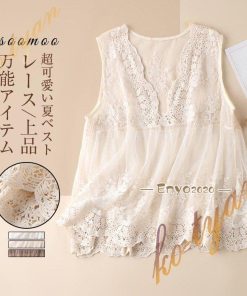 オシャレな春 夏レディースレースベストで何のフィットができますね〜?レディースファッション トップス * 前開き