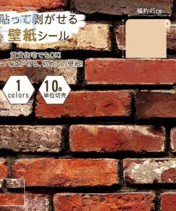 自分で おしゃれ 安い DIY 北欧 部屋 下敷きテープ付き シール壁紙 張り替え 可愛い 壁紙 卸売可能 レッド 貼ってはがせる * 壁紙