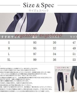 ヨガパンツ ヨガウェア 薄手 UVカット レディース スポーツパンツ ダンスウェア トレーニング 動きやすい ジョガーパンツ スポーツウェア ゴムウェスト * ヨガパンツ