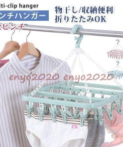 伸縮 洗濯ハンガー 32ピンチ 2022新春お祝い 収納 多機能 プラスチック ピンチハンガー 新生活 引っ張る 物干し * 物干しハンガー、ピンチ