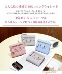 使いやすい ミニ財布 レディース 小銭入れ シンプル おしゃれ 出しやすい 財布 ギフト コインケース コンパクト 財布 可愛い * 小銭入れ、コインケース