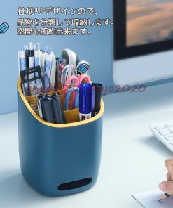 ペン立て ペン立て 机収納ケース トルコ 筆箱 省スペース ペンホルダー 文具 シンプルなデザイン 文具収納 実用性 オフィス用 整理収納 ペンスタンド * 鉛筆立て、ペン立て