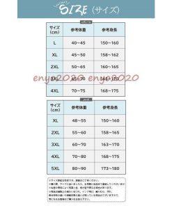 防寒 男女 モコモコ レディース 上下セット ふわふわ ふわもこ メンズ パジャマ 秋冬対応 暖かい カップル ペアパジャマ ルームウェア * 上下セット