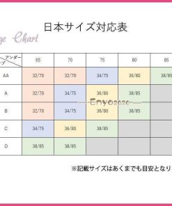 下着 ナイトブラ 上下セット レディース ブラジャー ショーツセット 通気 ノンワイヤー カップ 20代 30代 ランジェリー 盛れる  バストアップ * 1/2カップ