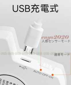 小型 LED 暖色 人感センサー 照明  マグネット着脱式 フットライト センサーライト 屋内 ナイトライトUSB充電式 * フットライト、足元灯