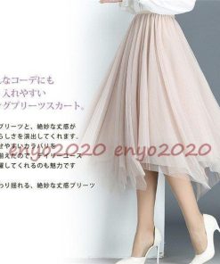 ロング ボリューム 2022新春お祝い 体型カバー 無地 イレギュラーヘム 結婚式 フレア 春夏 チュールスカート Aライン レディース リゾート ウエストゴム * その他スカート、パンツ