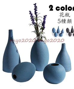 花瓶 陶器 おしゃれ フラワーベース 造花用 ドライフラワー用 アートプランツ アートフラワー 花器 花びん インテリア 置物 リビング 寝室 玄関 書斎 窓辺 食卓 * 花瓶、花器