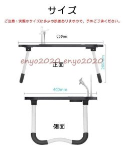 デスク 省スペース ミニテーブル コンパクト ベッド サイドテーブル テーブル ゲームUSBライト/扇風機付き 在宅ワーク センターテーブル 折りたたみ * センターテーブル