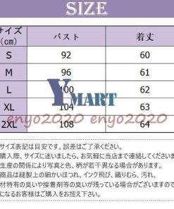 パーティードレス 結婚式 40代 20代 ロング丈 袖あり 長袖 韓国風 大きいサイズ フォーマルドレス レースワンピース お呼ばれ 二次会 上品 着痩せ 披露宴 謝恩会 * パーティドレス