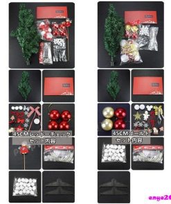 クリスマスツリー 卓上 30cm 45cm 60cm デコレーションツリー LED ミニツリー クリスマス飾り オートメイト プレゼント かわいい 簡単な組立品 部屋 商店 姫系 * コニファー、針葉樹