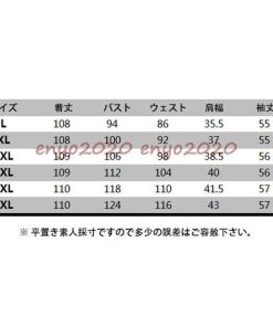 パーティードレス 結婚式 40代 20代 ロング丈 袖あり 長袖 韓国風 大きいサイズ フォーマルドレス レースワンピース お呼ばれ 二次会 着痩せ 披露宴 上品 謝恩会 * パーティドレス