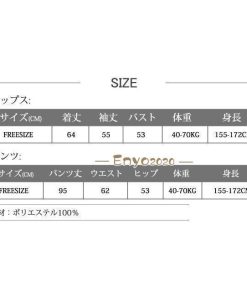 店長おすすめ ルームウェア 上下セット  レディース パジャマ フリース マイクロファイバー 厚手 ゆったり可愛い 冬 長ズボン 部屋着 秋 長袖 * 上下セット