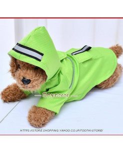 犬用 レインコート 中型犬 小型犬 雨具 カッパ 犬服 防水 ドッグ ペット服 ドッグウエア ペットポンチョ 梅雨 ペットレイングッズ 散歩 お出かけ 防雨 * レイングッズ