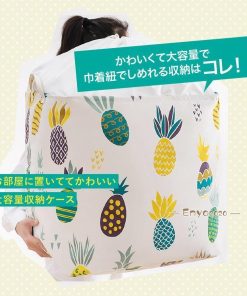 衣類 収納袋 大容量 幅45cm×奥行35cm×高さ55cm 巾着紐付き ふとん 収納ケース 85L * 収納ケース