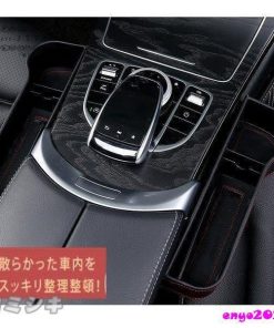 運転席助手席兼用車用収納ポケット便利グッズUSBポート車載用小物収納ミニポケット車内収納スマホお財布など収納便利車載用カー用品アクセサリー * 収納用品