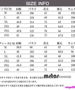 ジャケット メンズ 50代 モコモコ レディース 男女兼用 30代 冬コート 40代 防寒 * フリースジャケット