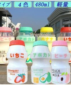 スポーツボトル ボトル 水筒 ユニック　高校生　タンブラー カラー アウトドア 軽量　480ml　女の子ボトル おしゃれ マイボトル * 水筒