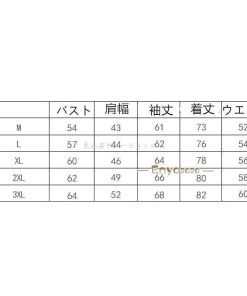 バイクジャケット メンズ プロテクター付き メッシュ 通気 バイクウェア  冬 インナー付き  安全 保温 ライダースジャケット 抜水 レーシング服 * ジャケット