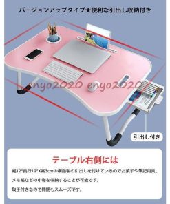 折りたたみテーブル デスク 折り畳み 在宅ワーク 座卓 軽い テーブル 引き出し付き　折りたたみ 省スペース * センターテーブル