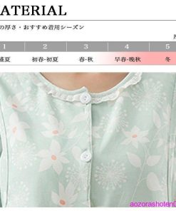 マタニティパジャマ マタニティ パジャマ 上下セット 綿100％ 授乳口 長袖 ウエスト調整可能 かわいい リラックス キュート 部屋着 冬 春 秋 * 授乳服