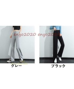 お出かけ ロング丈 レディース ルームウェア 裾口スリット スウェットパンツ 秋 アウトドア パンツ ハイウエスト 着痩せ ワイドパンツ カジュアルパンツ 春 * その他スカート、パンツ